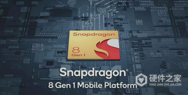 骁龙7gen1增强版发热严重吗