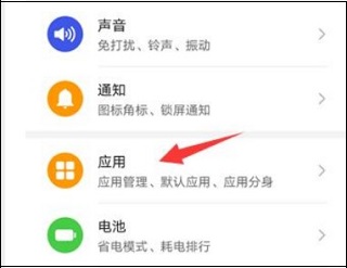 LT虚拟来电短信App