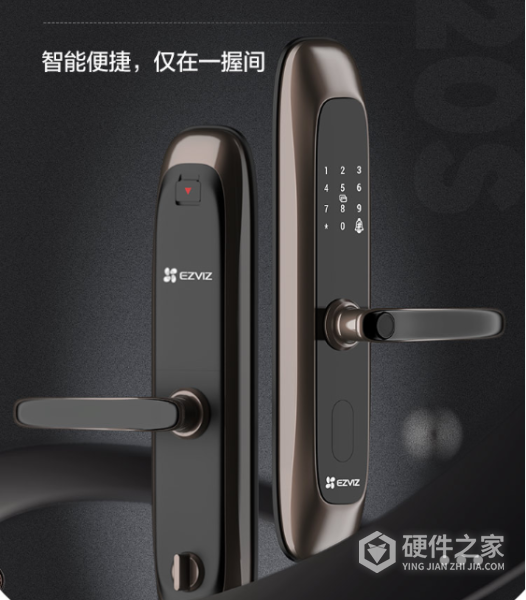萤石DL20S智能门锁用户指南