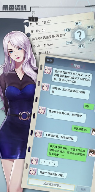 梦中的你九游渠道服