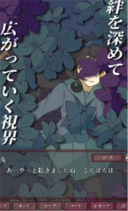 盲目之恋测试版