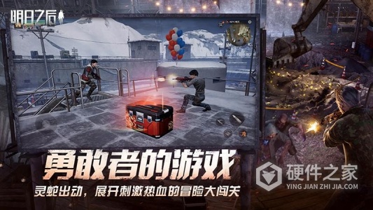 明日之后小米版