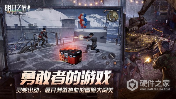 明日之后小米版本