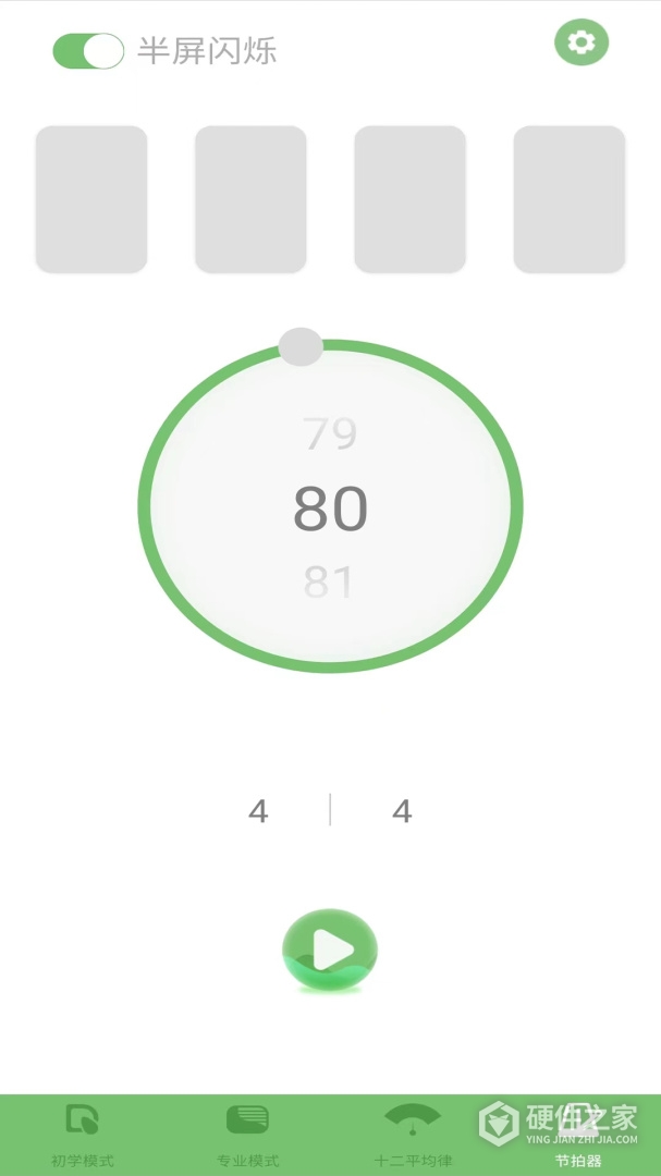 智能阮咸调音器