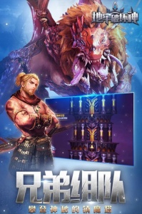 地牢破坏神送4000元充值版