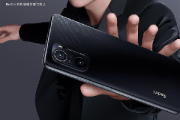 红米k40pro发热严重吗