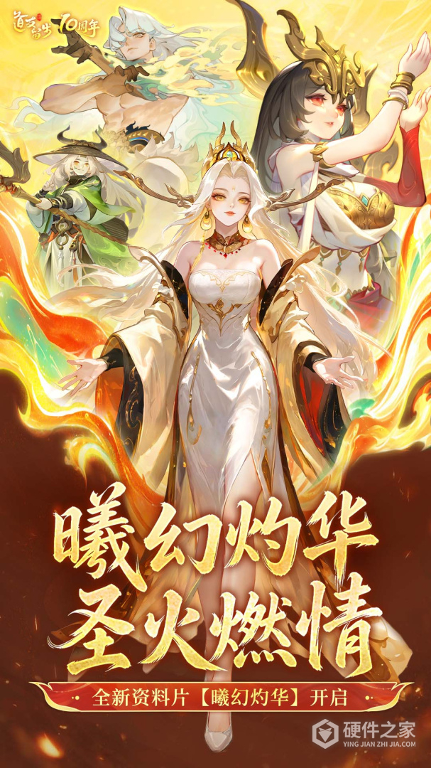 道友请留步
