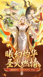 道友请留步