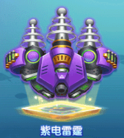 捕鱼侠3d官方正版