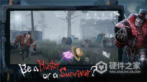 Identity V