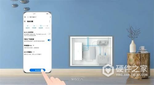 华为h6路由器怎么设置