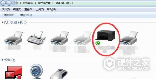 爱普生l4169怎么扫描