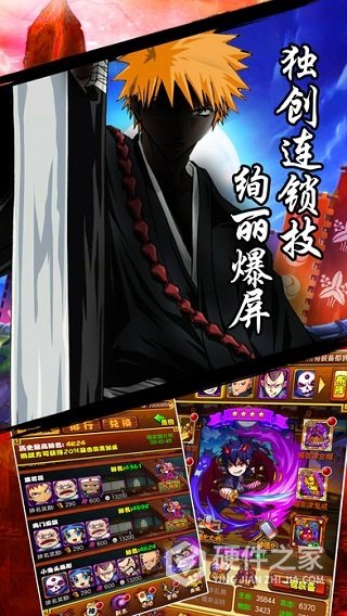 口袋高手