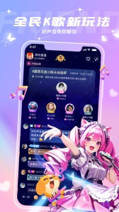 捞月狗
