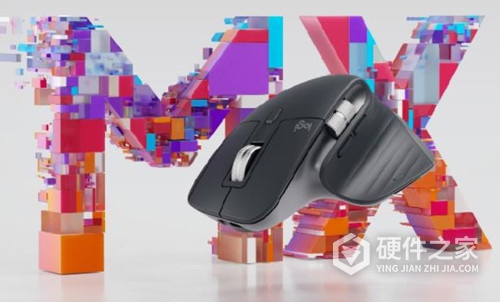 罗技mxmaster3怎么设置好