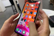 ios14.6测试版怎么回到正式版