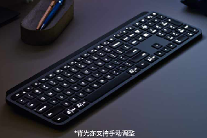 罗技mxkeys手动打开背光方法