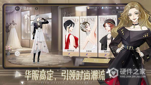 绝对演绎小米版