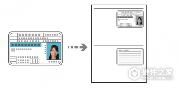 爱普生m2129打印身份证方法