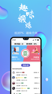 7动