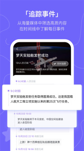 摸鱼kik