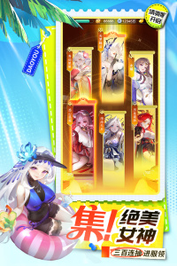 道友请留步oppo版
