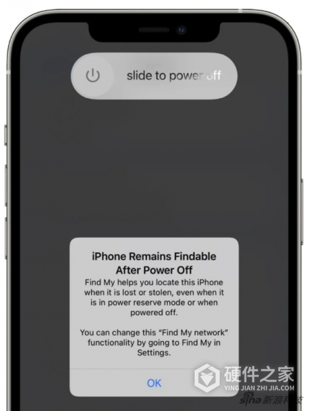 iOS 15 “查找” 新功能介绍