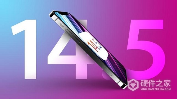 iOS14.5正式版描述文件怎么下载