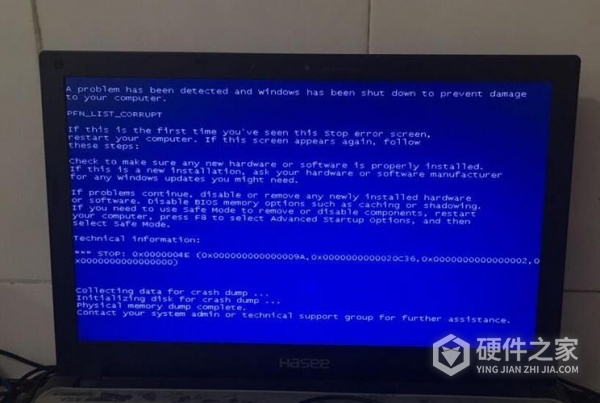 电脑扬声器开着但没声音怎么解决