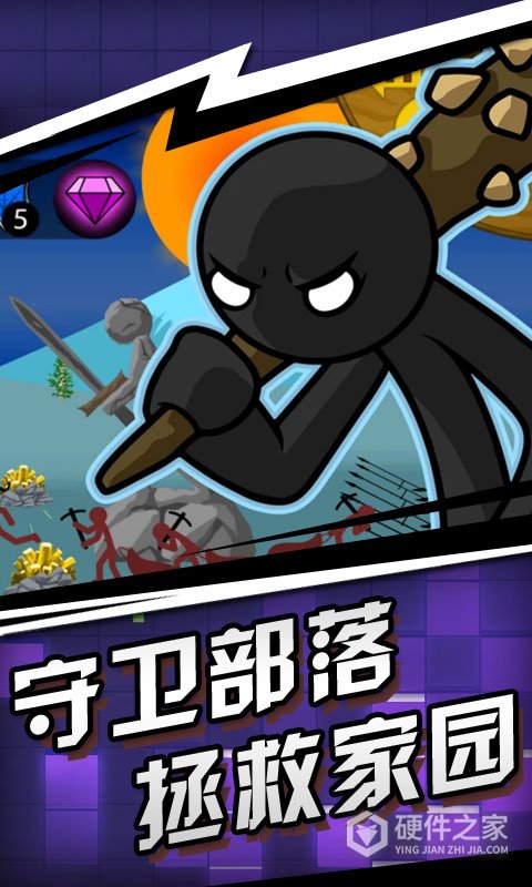 火柴人射手手游