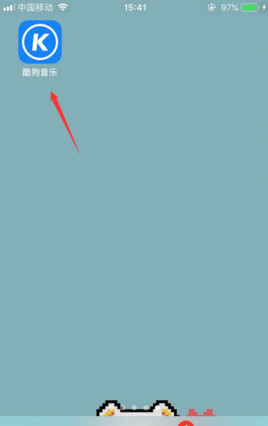 iphone桌面歌词怎么设置