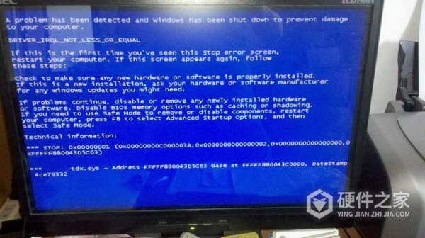 win10用一会就蓝屏重启解决方法