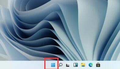 Win11开始菜单无法打开怎么解决