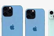 iPhone13如何和别人共享位置