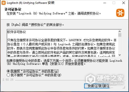罗技m325没有接收器怎么用