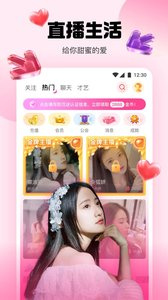 橘子直播jztv开炮
