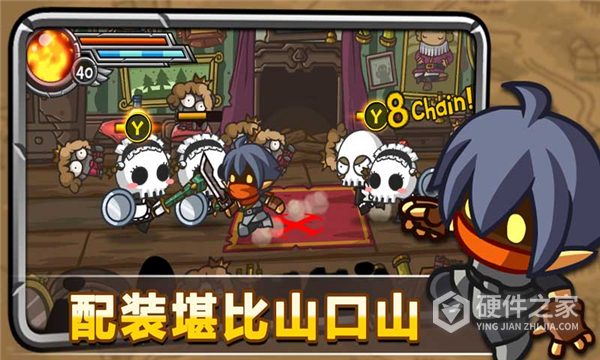 惊奇剑士
