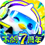 不鸽语音