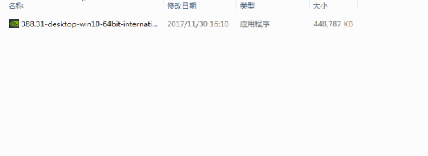 七彩虹iGame GeForce GTX1080 Vulcan X LE for win10 64bit