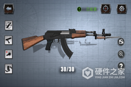 真实枪械模拟器