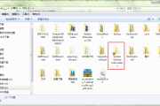 word文件不小心被替换恢复方式是什么