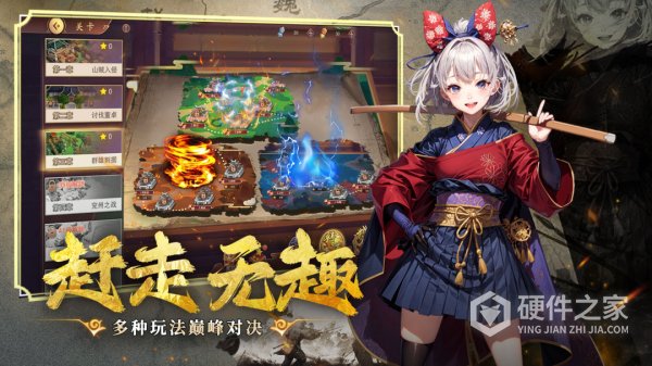 暗影战姬游戏