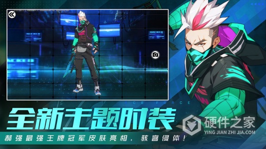 王牌战士国际服