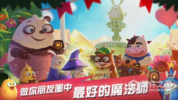 萌萌物语