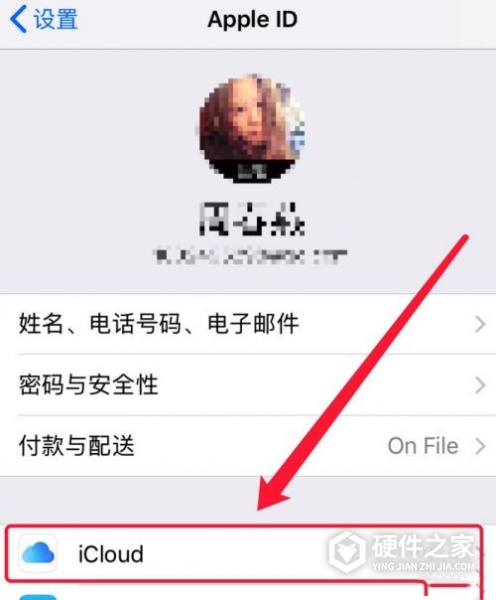 iphone两台手机怎么共享照片