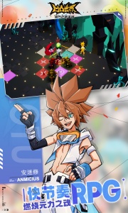 凹凸世界华为版