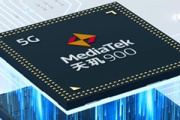 荣耀x30max手机参数配置