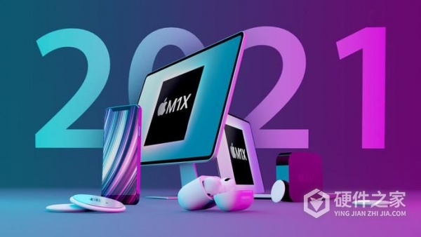 2021苹果秋季发布会时间