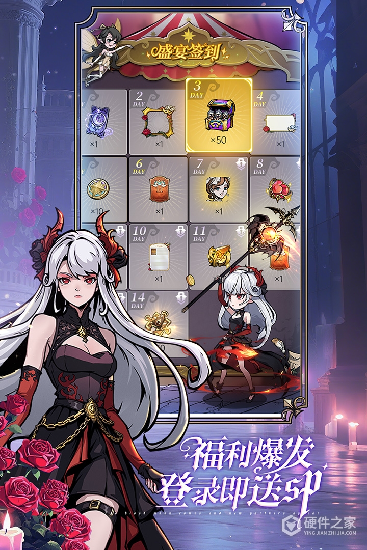 魔镜物语