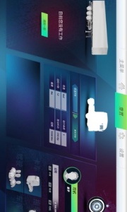 欧洲卡车模拟器3矿山版